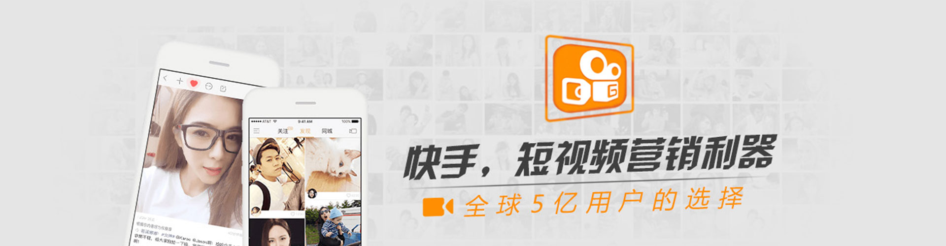 海晏知乎信息流